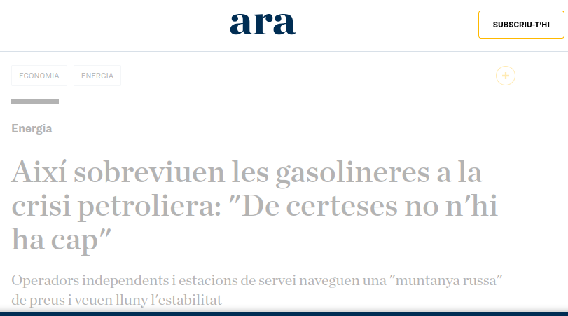 provisional ARA